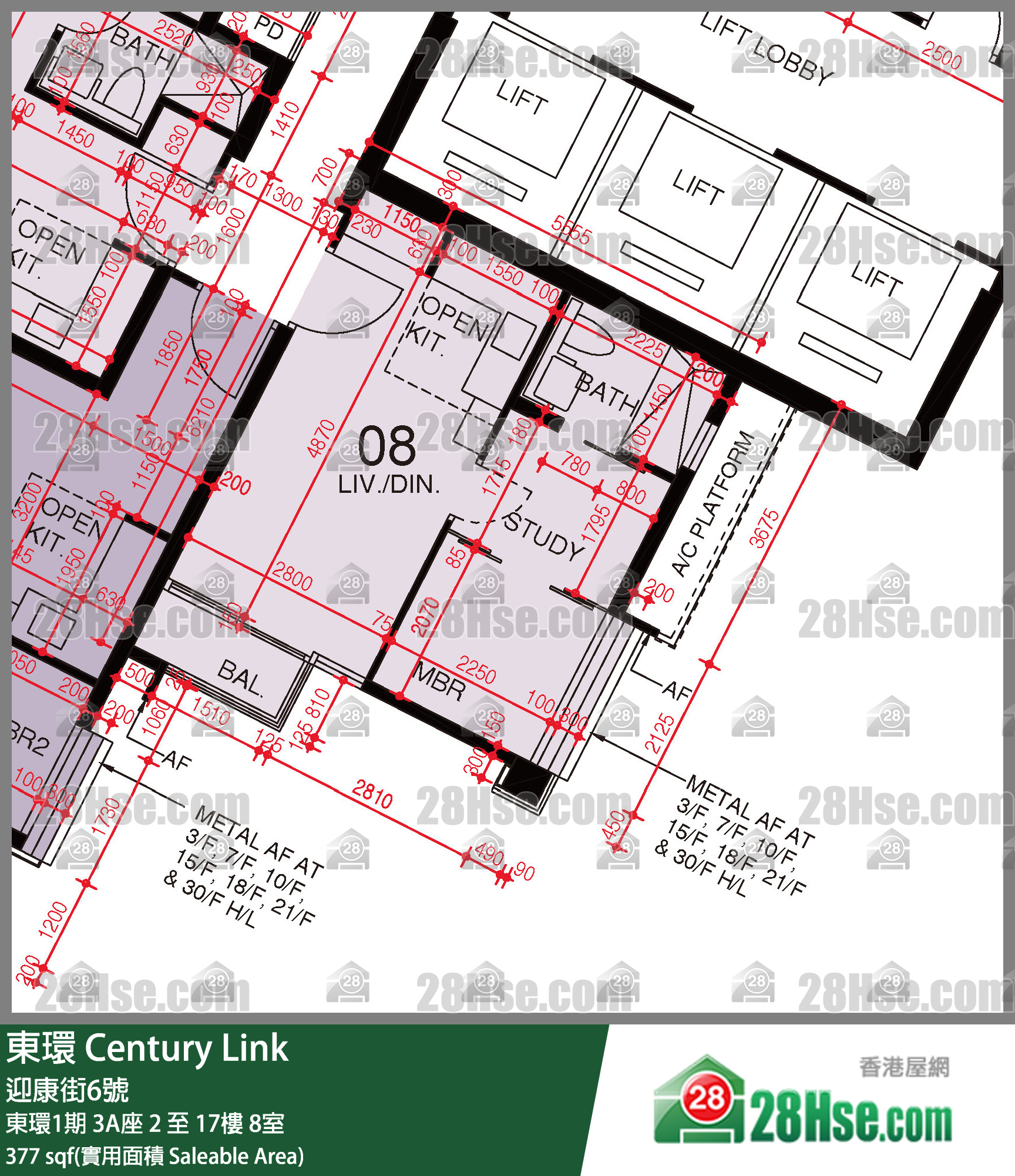東環 東環1期3A座10樓 8室 平面圖