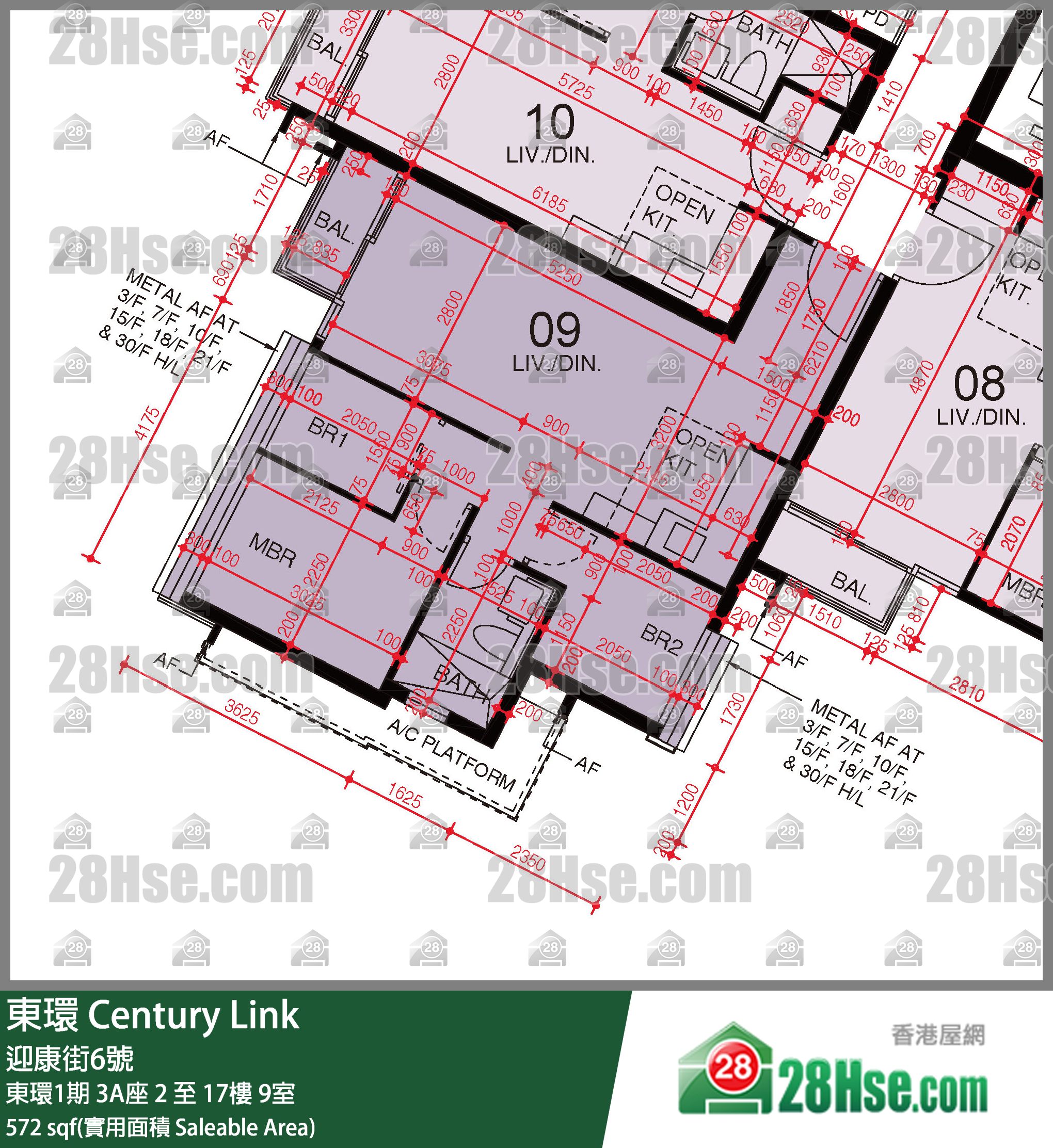 東環 東環1期3A座3樓 9室 平面圖