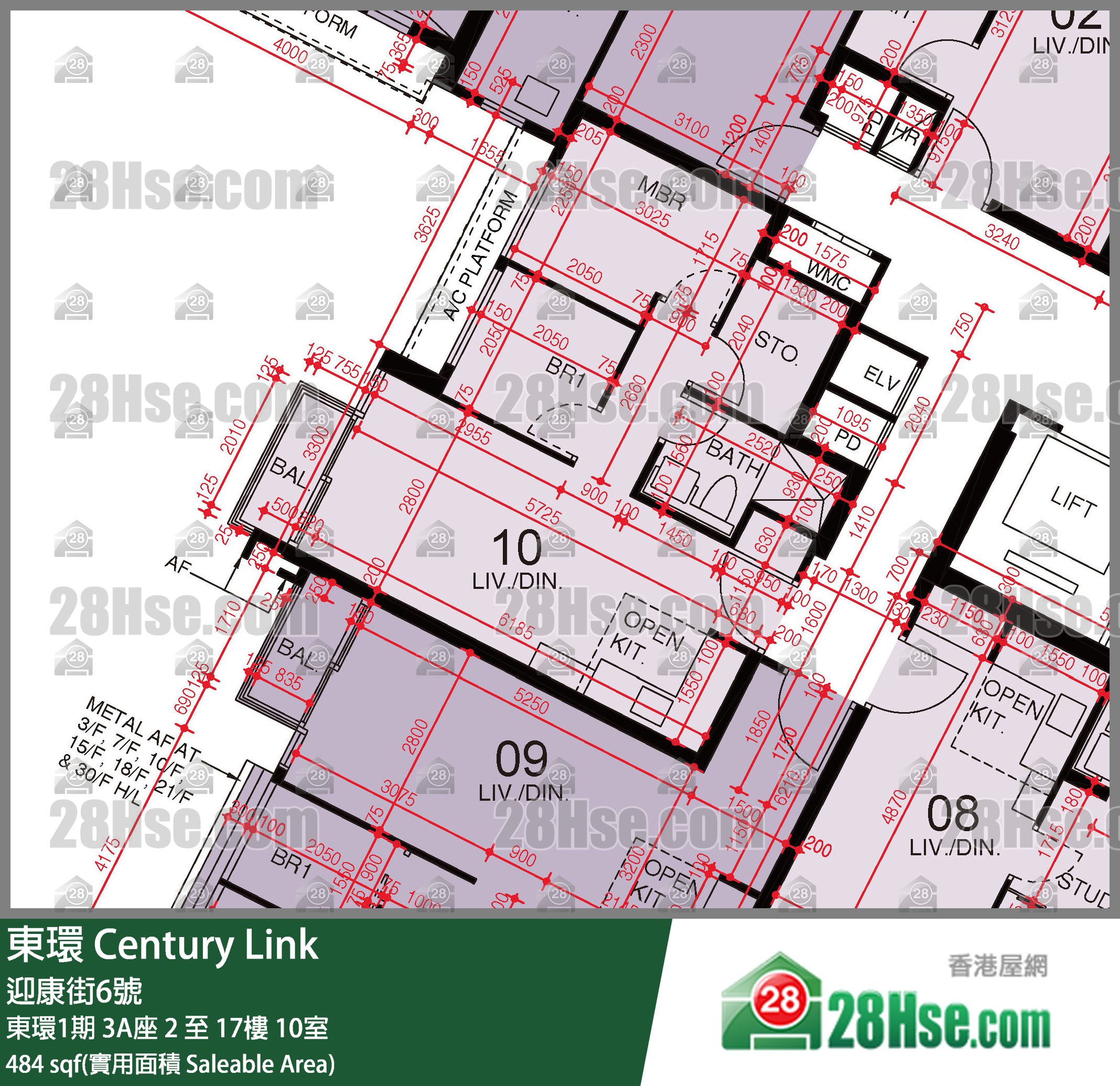 東環 東環1期3A座2樓 10室 平面圖