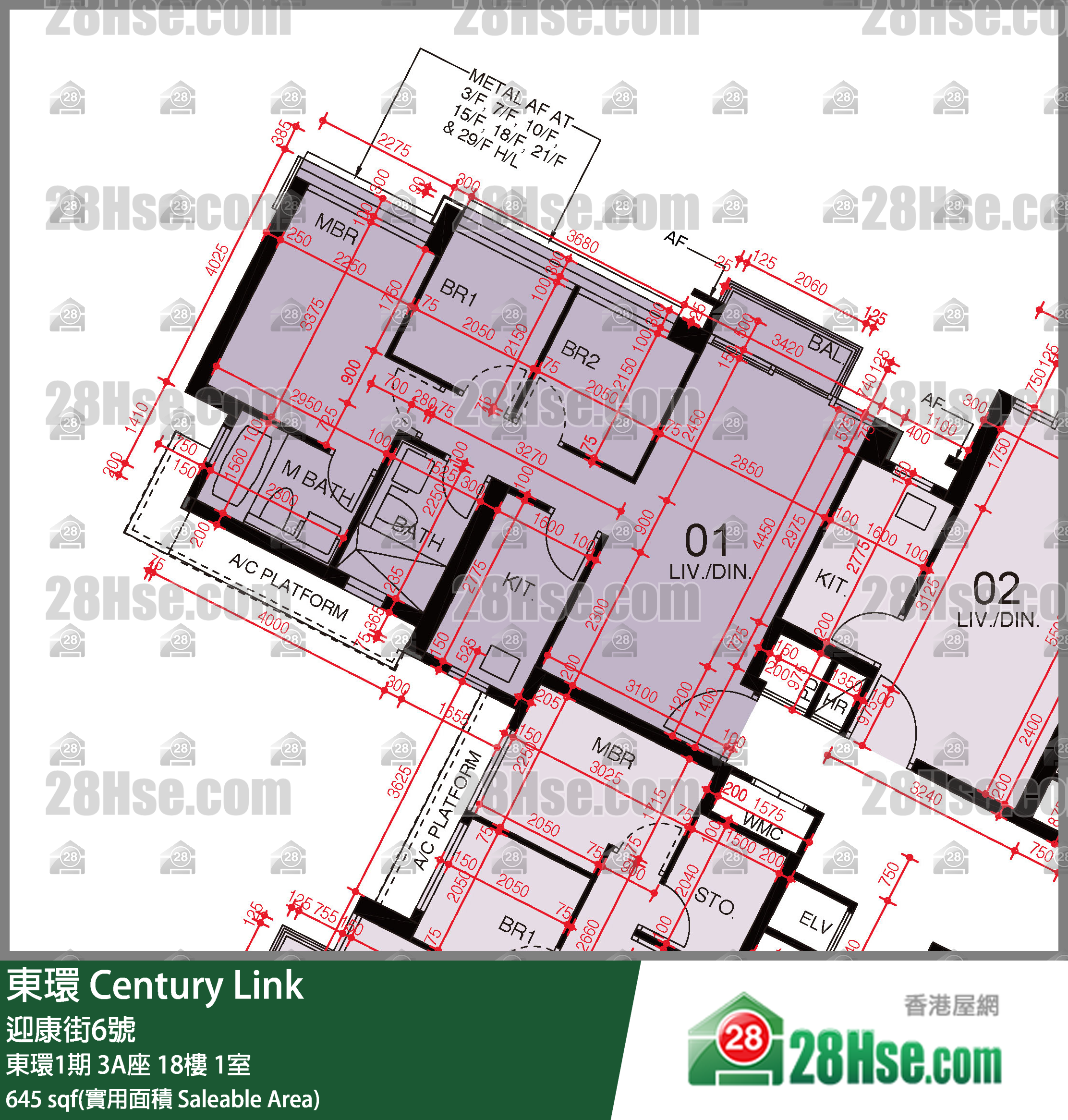 東環 東環1期3A座18樓 1室 平面圖