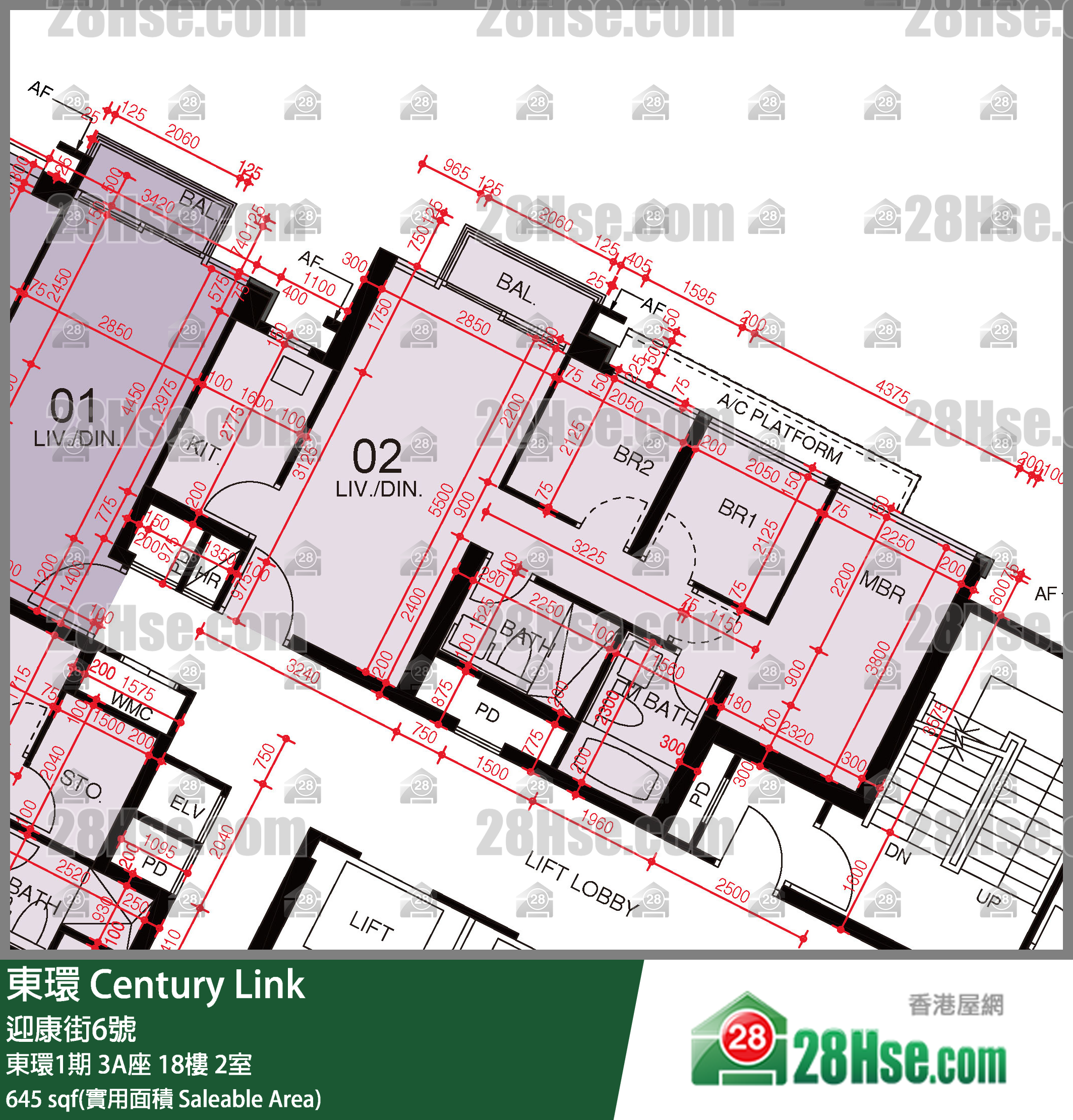 東環 東環1期3A座18樓 2室 平面圖