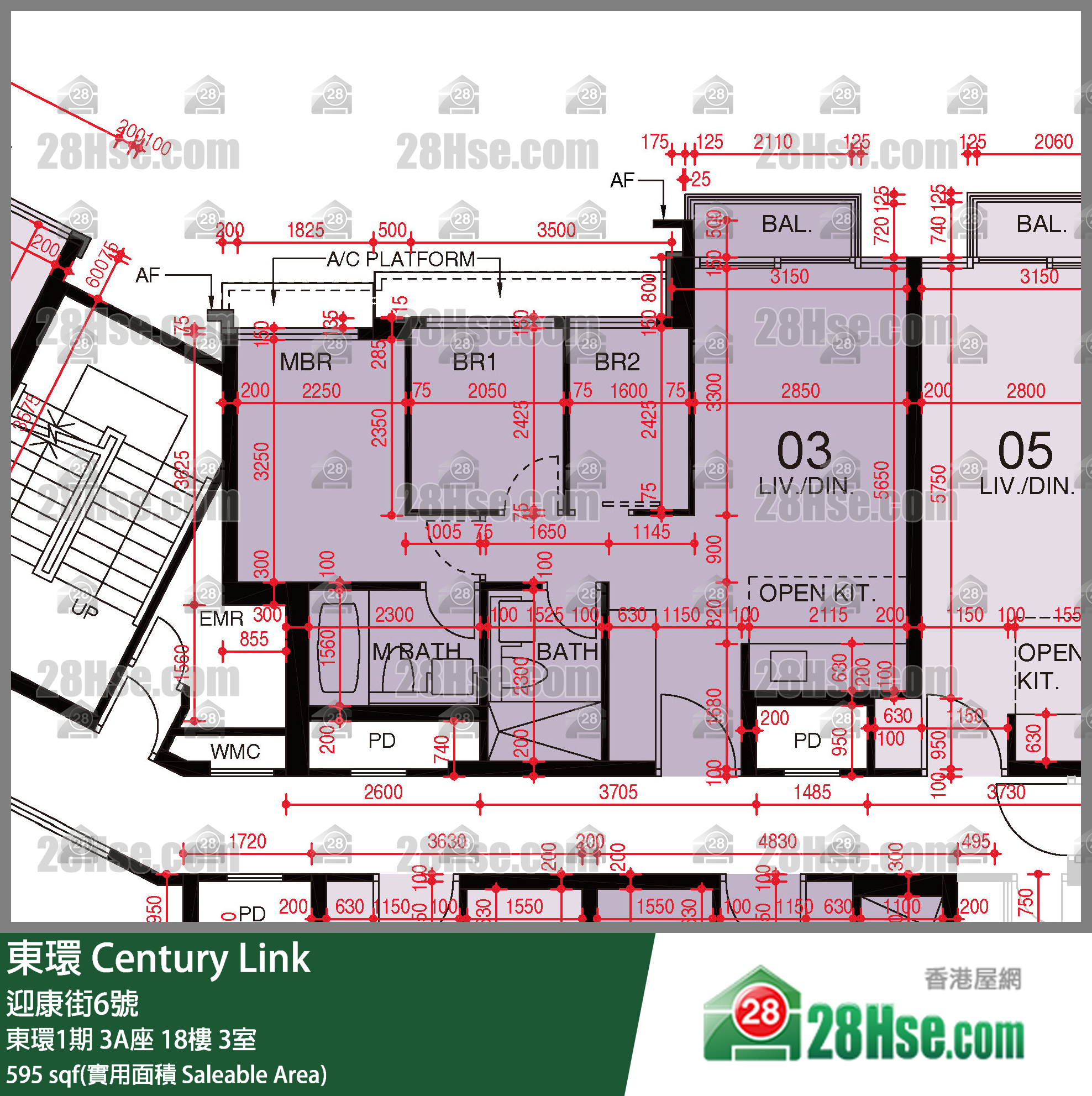 東環 東環1期3A座18樓 3室 平面圖