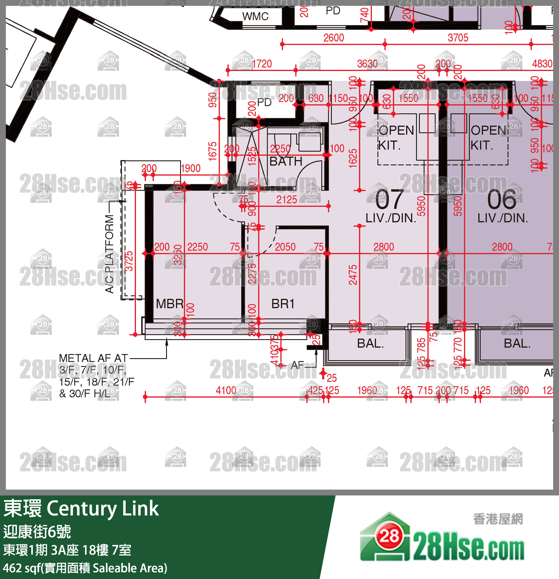 東環 東環1期3A座18樓 7室 平面圖