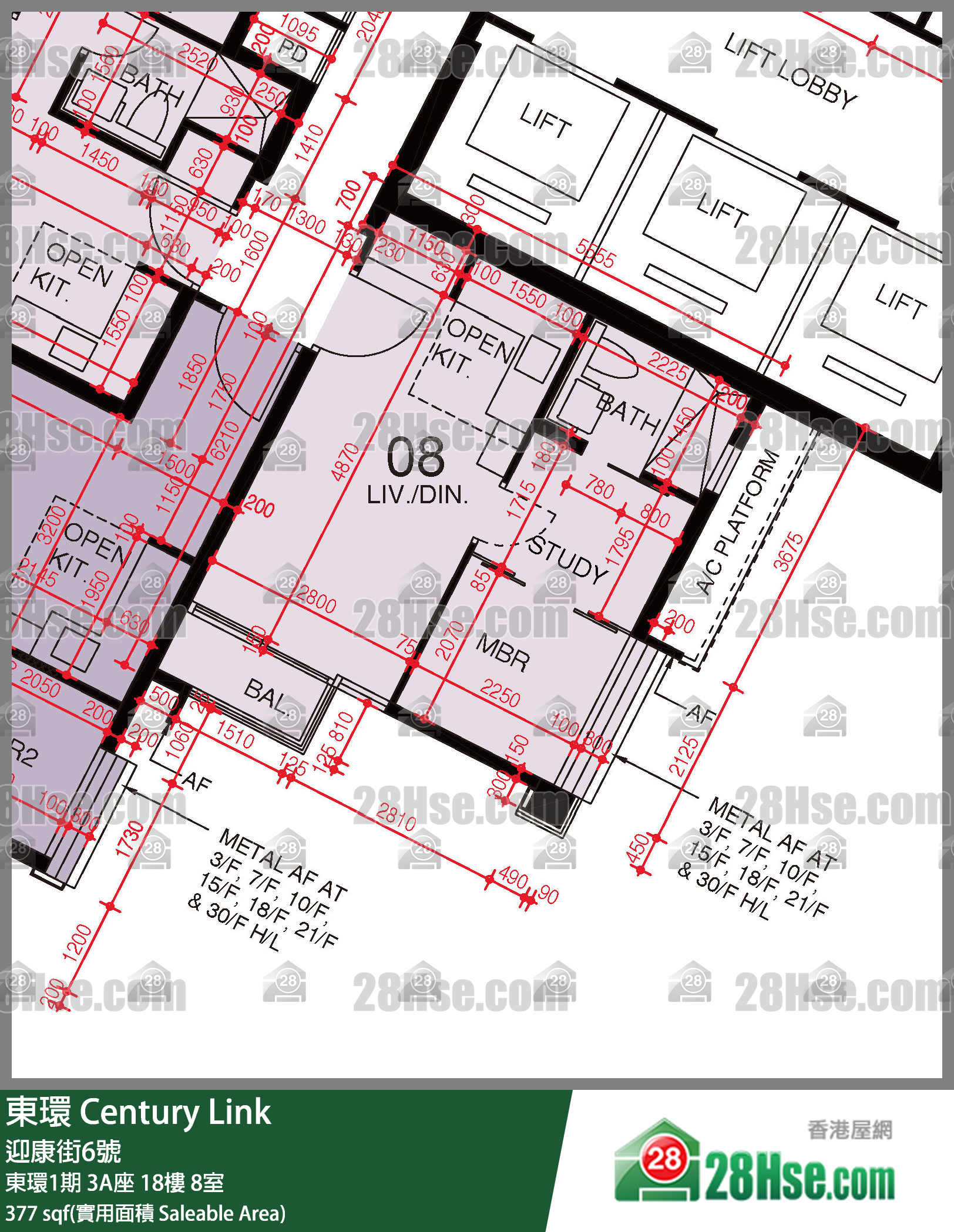 東環 東環1期3A座18樓 8室 平面圖