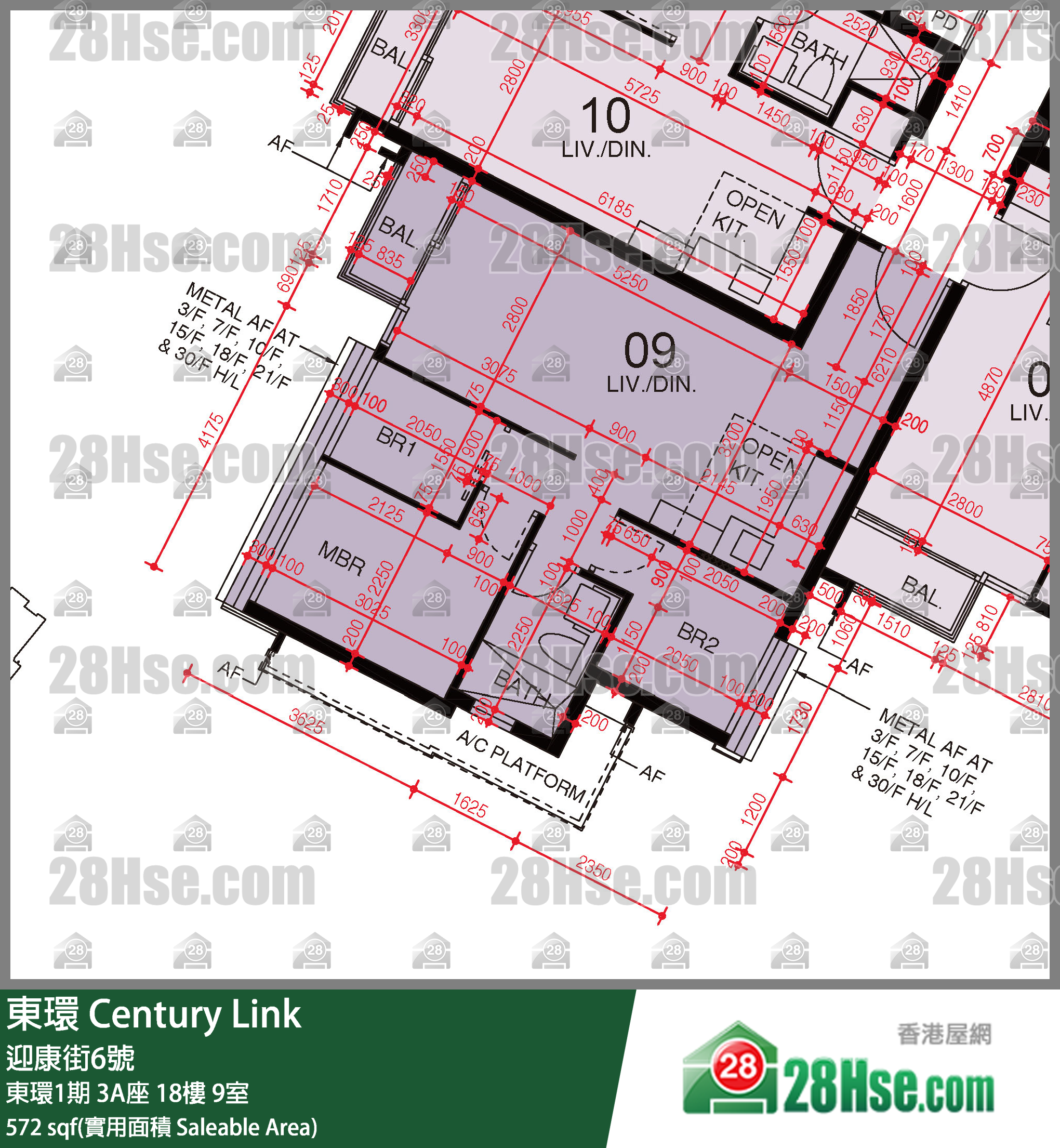 東環 東環1期3A座18樓 9室 平面圖