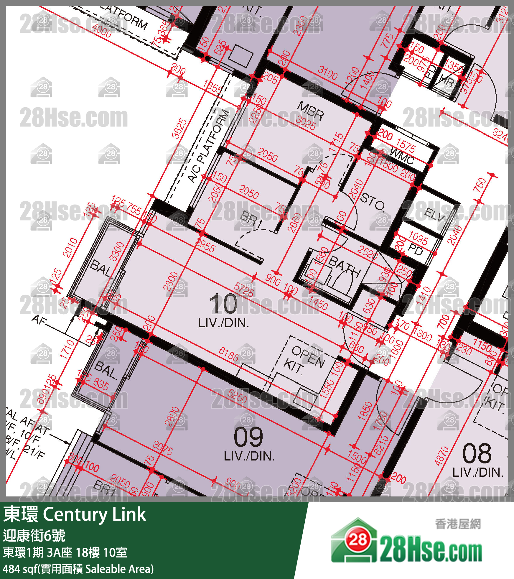 東環 東環1期3A座18樓 10室 平面圖
