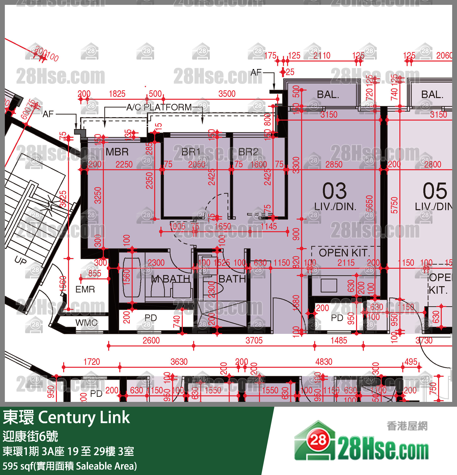 東環 東環1期3A座26樓 3室 平面圖