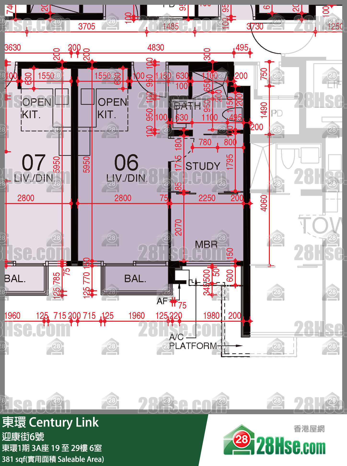 東環 東環1期3A座20樓 6室 平面圖