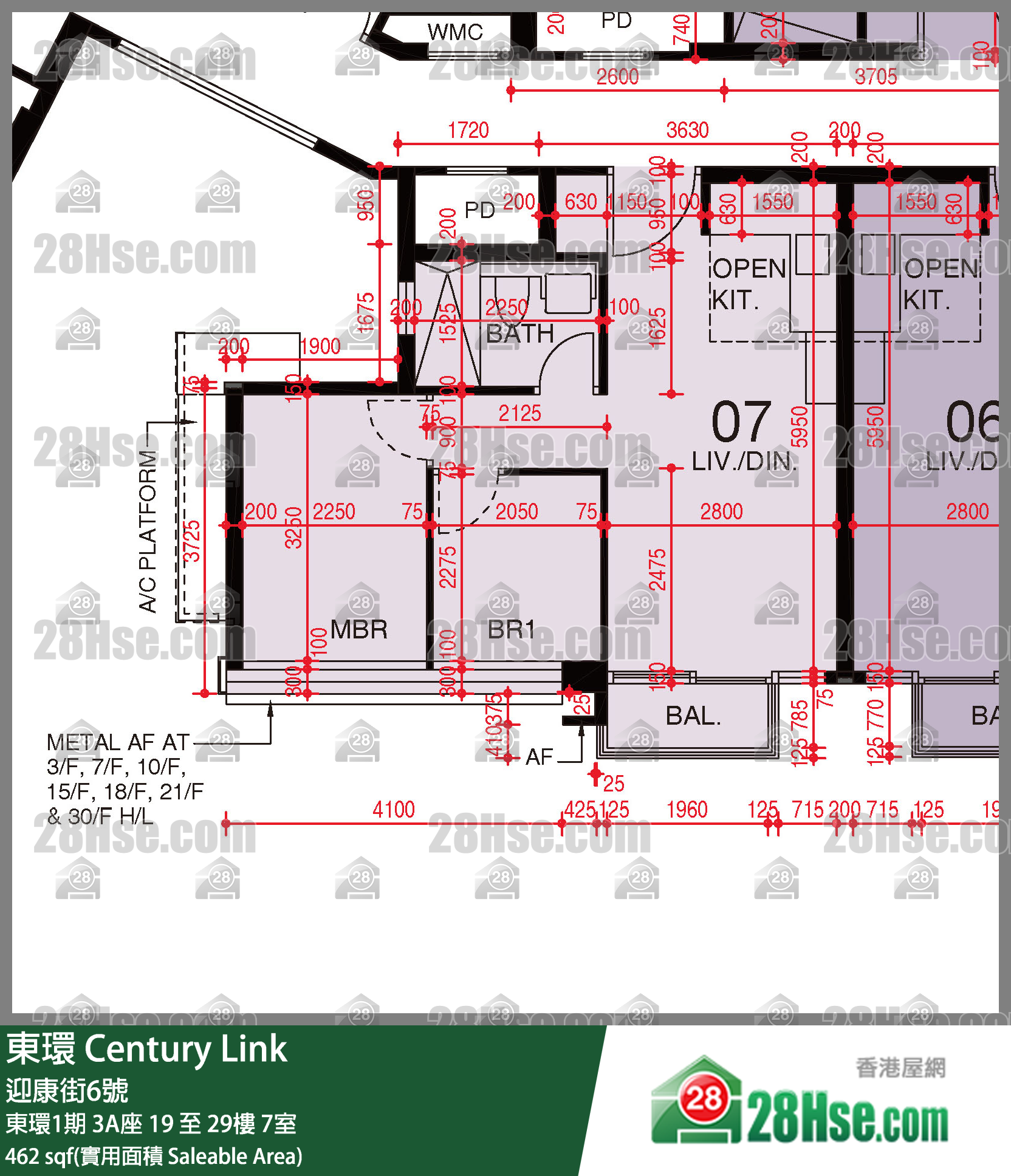東環 東環1期3A座27樓 7室 平面圖