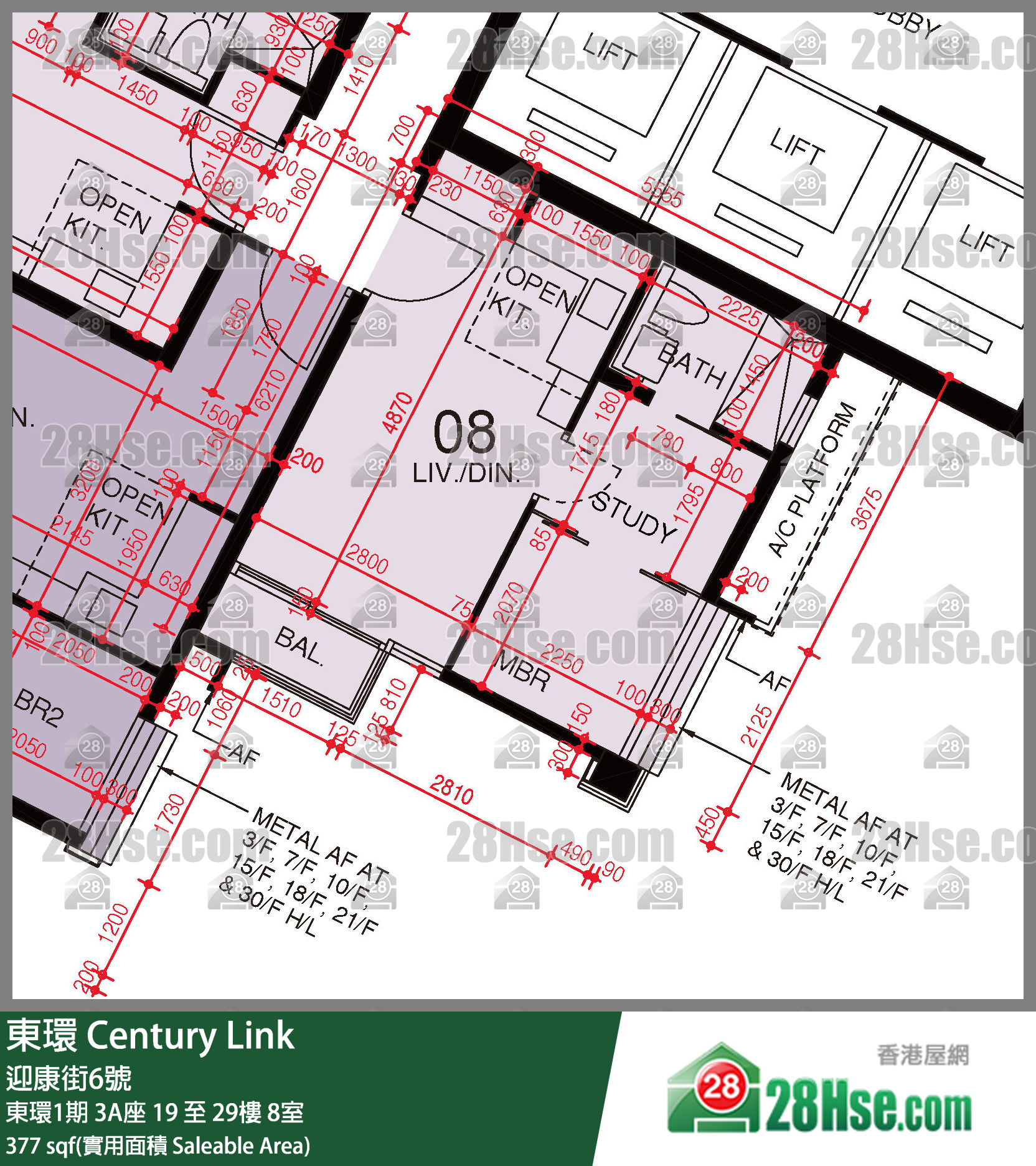 東環 東環1期3A座22樓 8室 平面圖