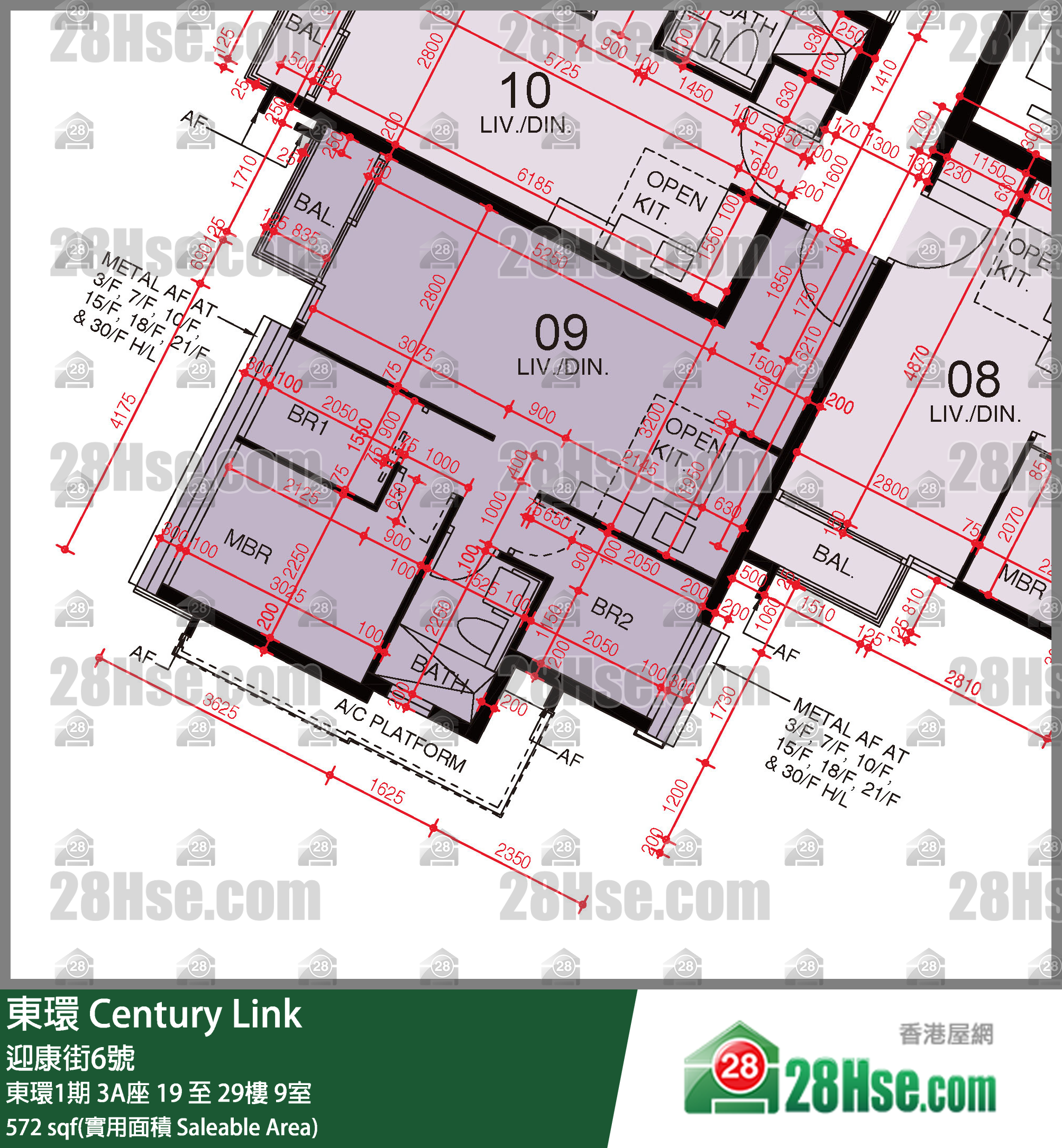 東環 東環1期3A座23樓 9室 平面圖