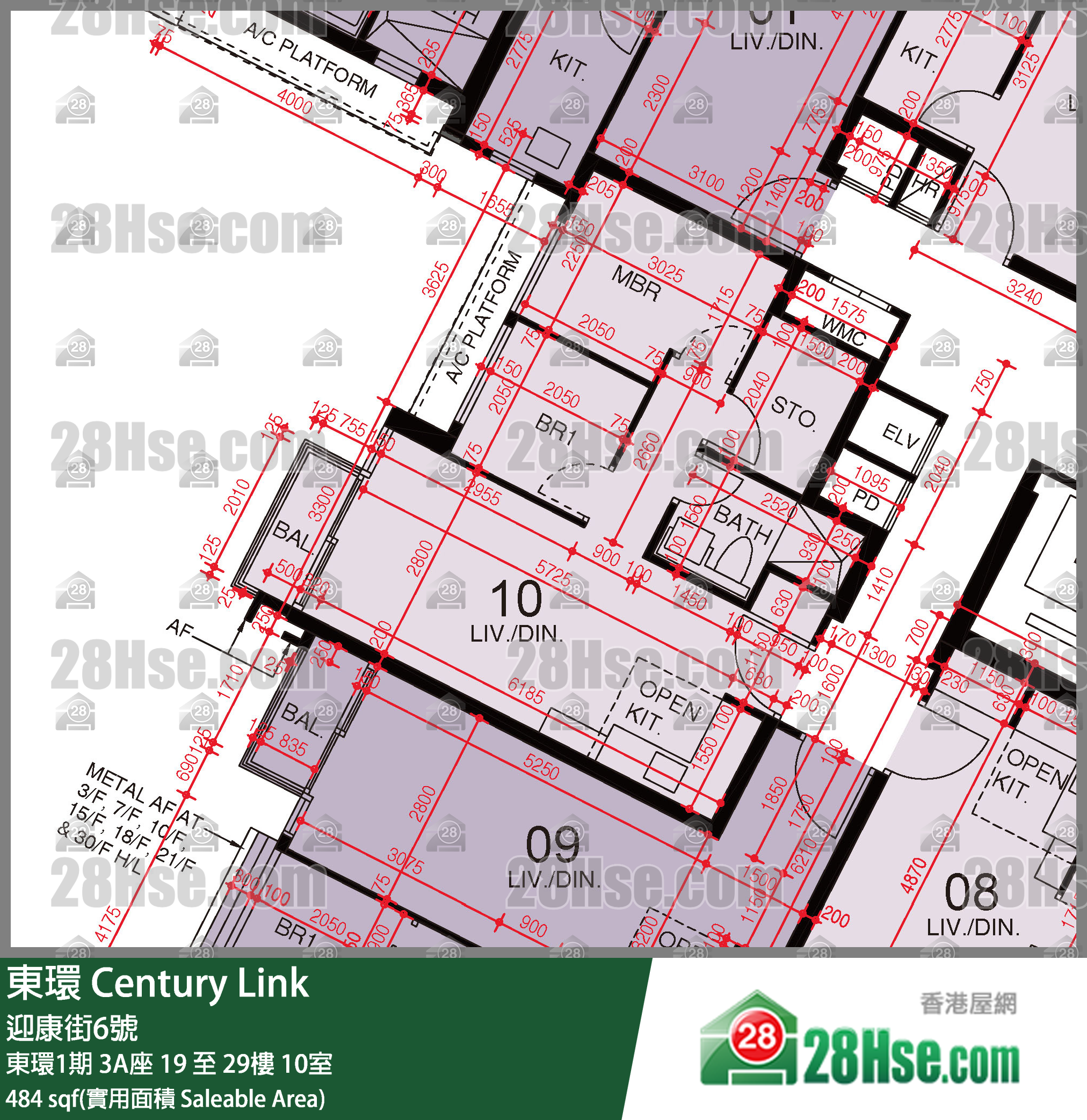 東環 東環1期3A座26樓 10室 平面圖