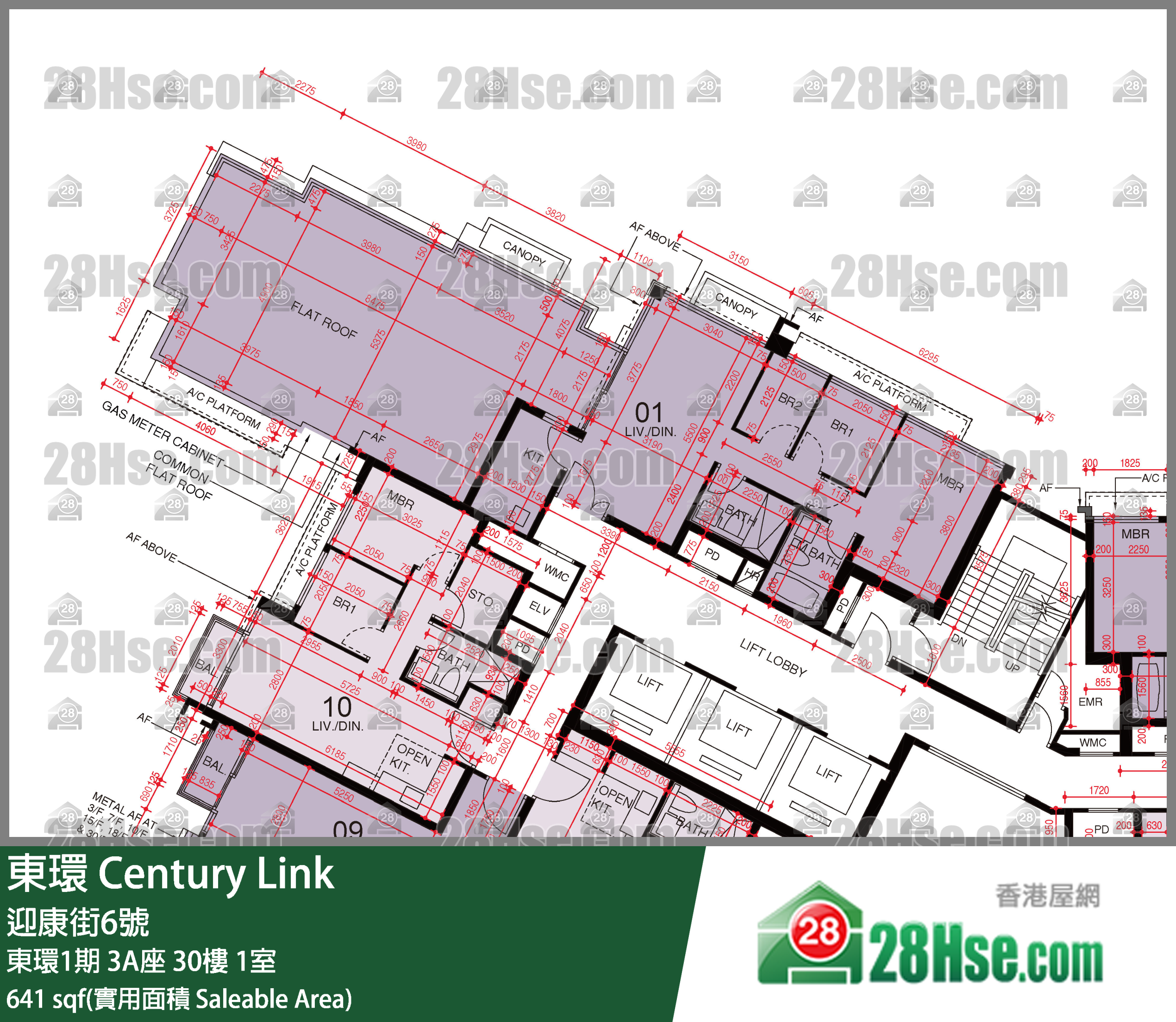 東環 東環1期3A座30樓 1室 平面圖