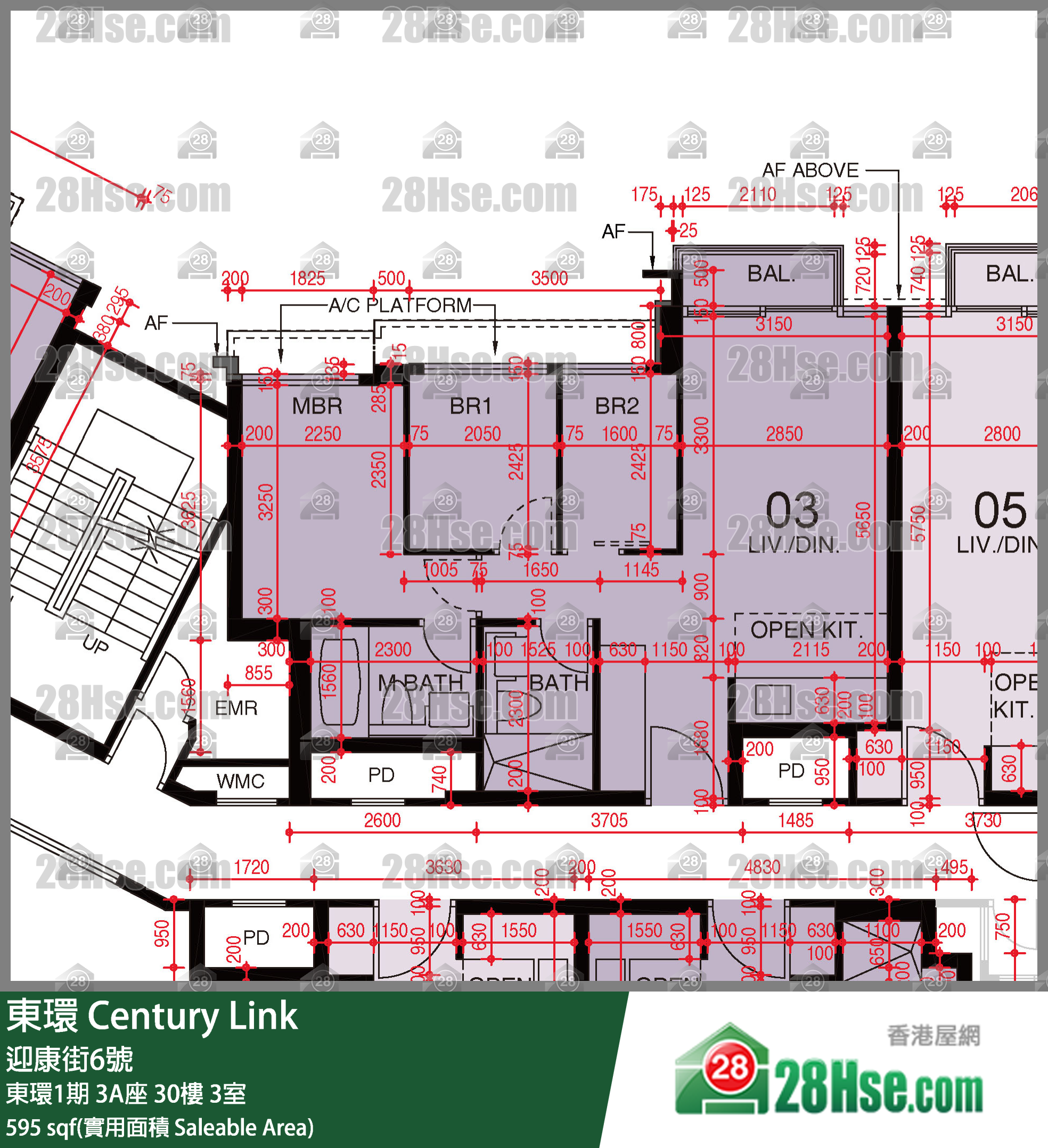 東環 東環1期3A座30樓 3室 平面圖