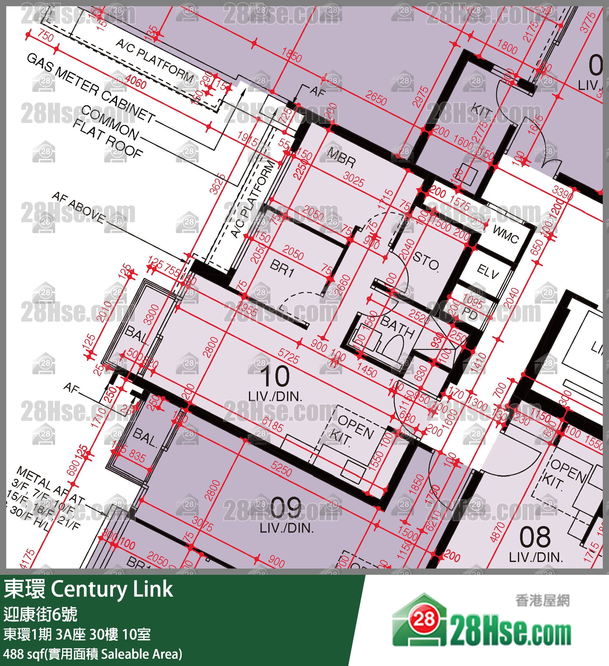東環 東環1期3A座30樓 10室 平面圖