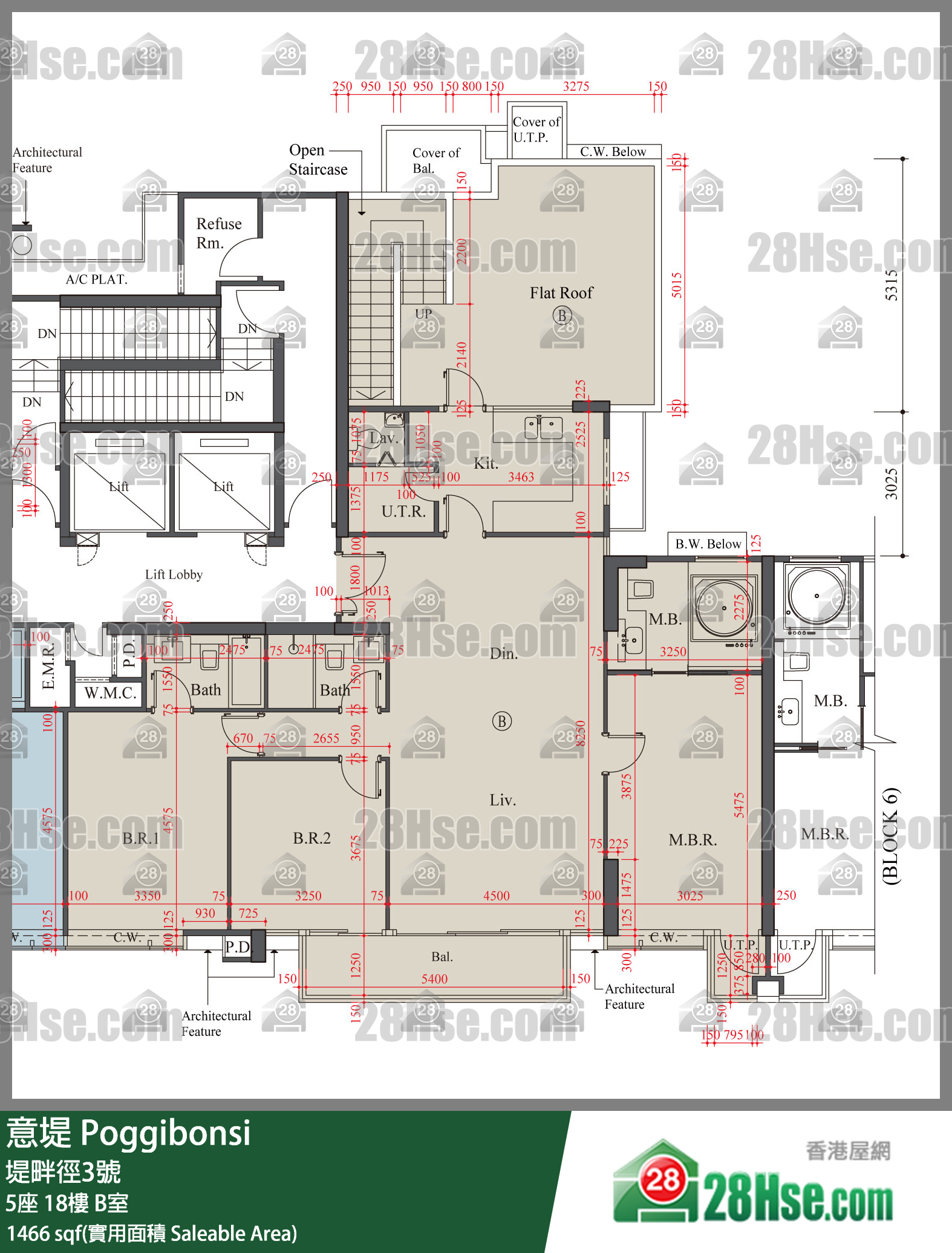 Poggibonsi,  Flat B, 18/f, Block 5 FloorPlan
