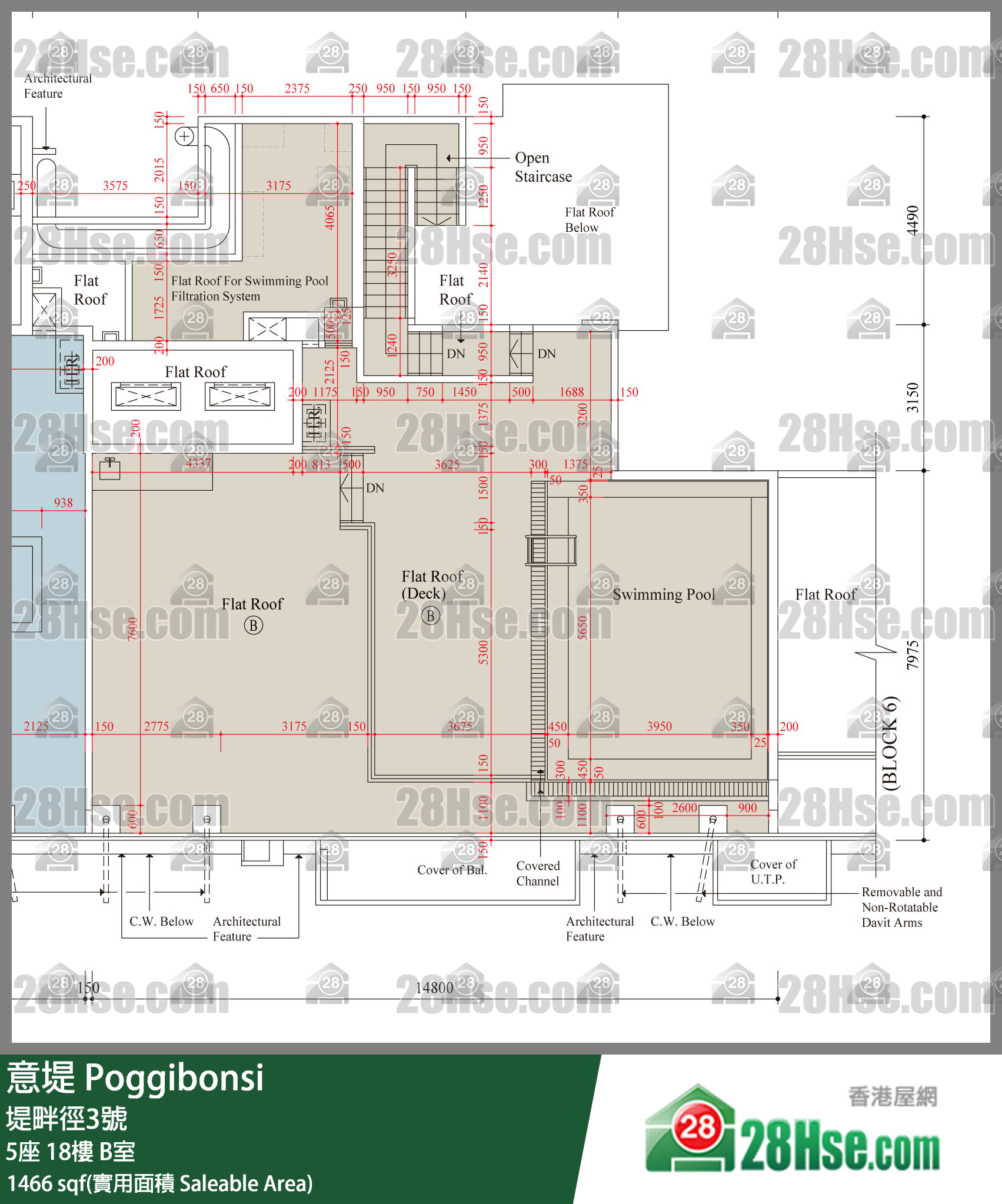 Poggibonsi,  Flat B, 18/f, Block 5 FloorPlan