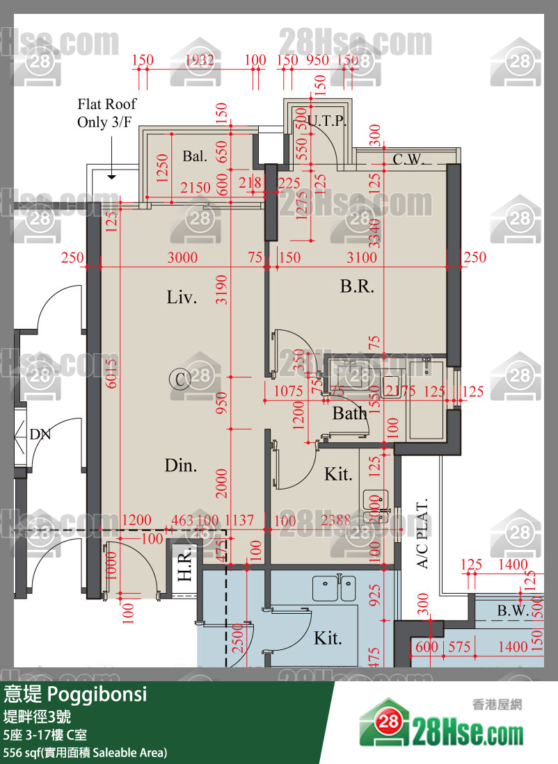意堤 5座8楼 C室 平面图
