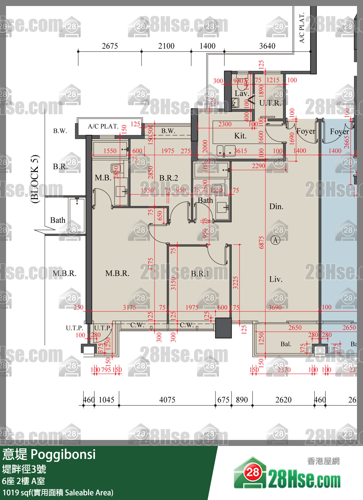 意堤 6座2楼 A室 平面图