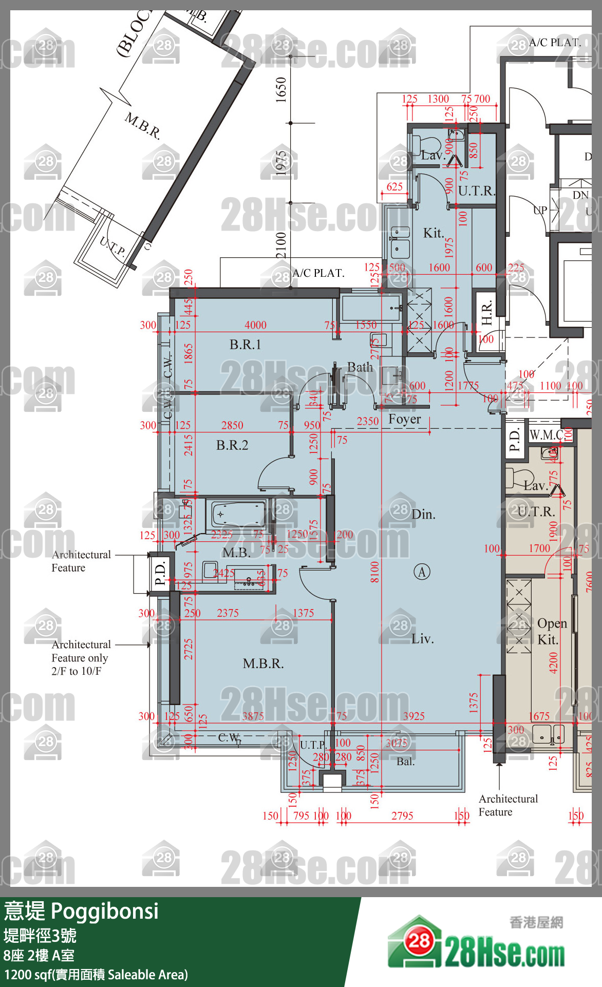 意堤 8座2樓 A室 平面圖