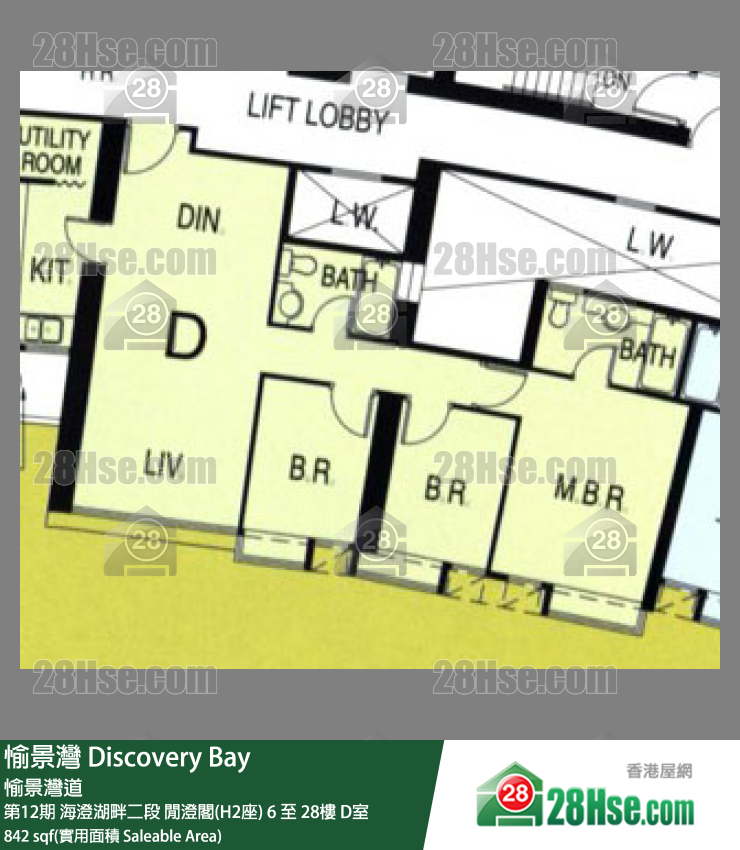 愉景灣 第12期 海澄湖畔二段閒澄閣(H2座)8樓 D室 平面圖