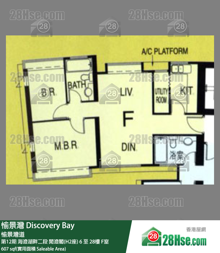 愉景灣 第12期 海澄湖畔二段閒澄閣(H2座)11樓 F室 平面圖