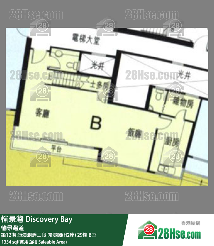 愉景灣 第12期 海澄湖畔二段閒澄閣(H2座)29樓 B室 平面圖