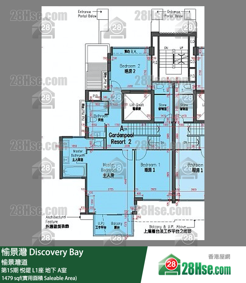 愉景灣 第15期 悅堤L1座地下 A室 平面圖