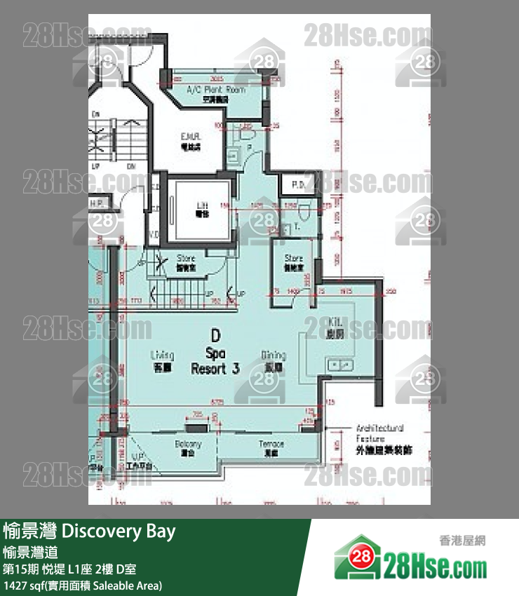 愉景灣 第15期 悅堤L1座2 D室 平面圖