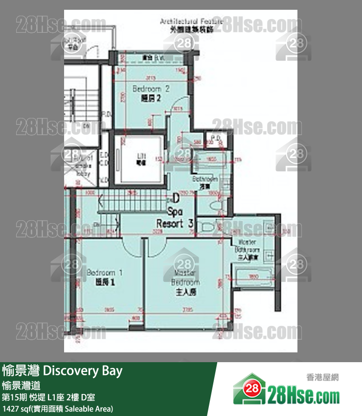 愉景灣 第15期 悅堤L1座2 D室 平面圖