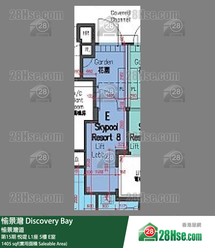 愉景灣 第15期 悅堤L1座5 E室 平面圖