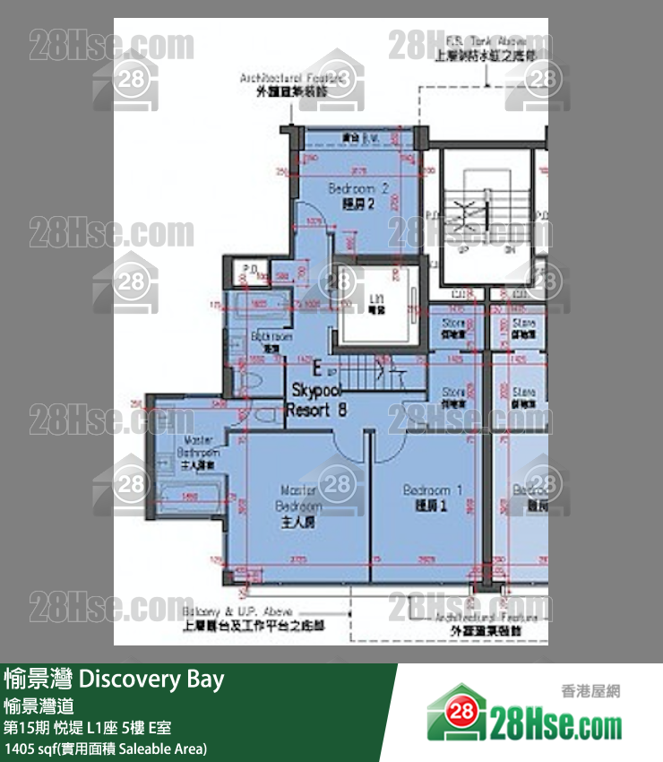 愉景灣 第15期 悅堤L1座5 E室 平面圖