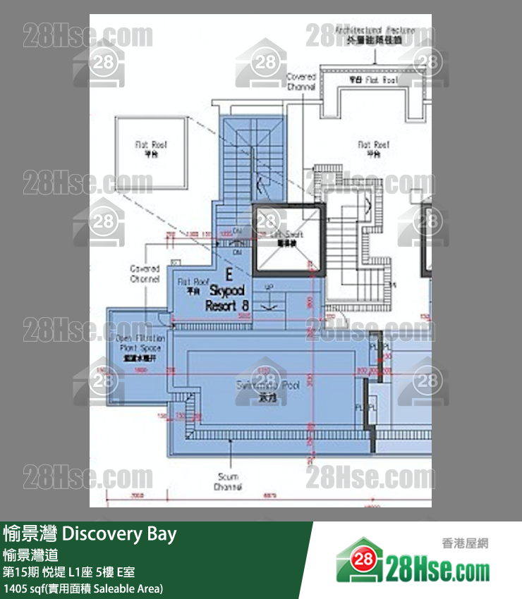 愉景灣 第15期 悅堤L1座5 E室 平面圖