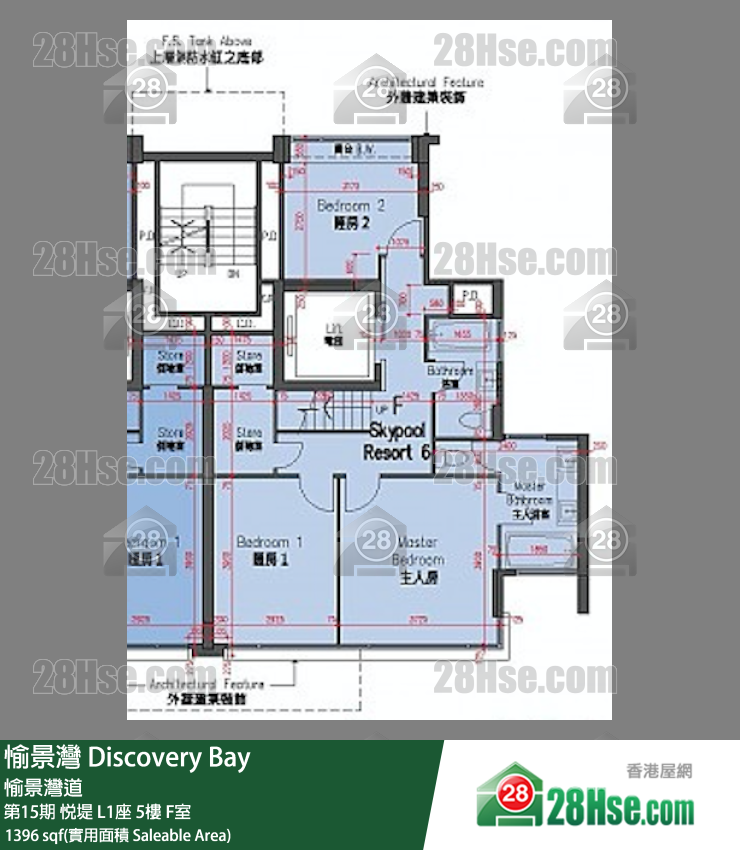 愉景灣 第15期 悅堤L1座5 F室 平面圖
