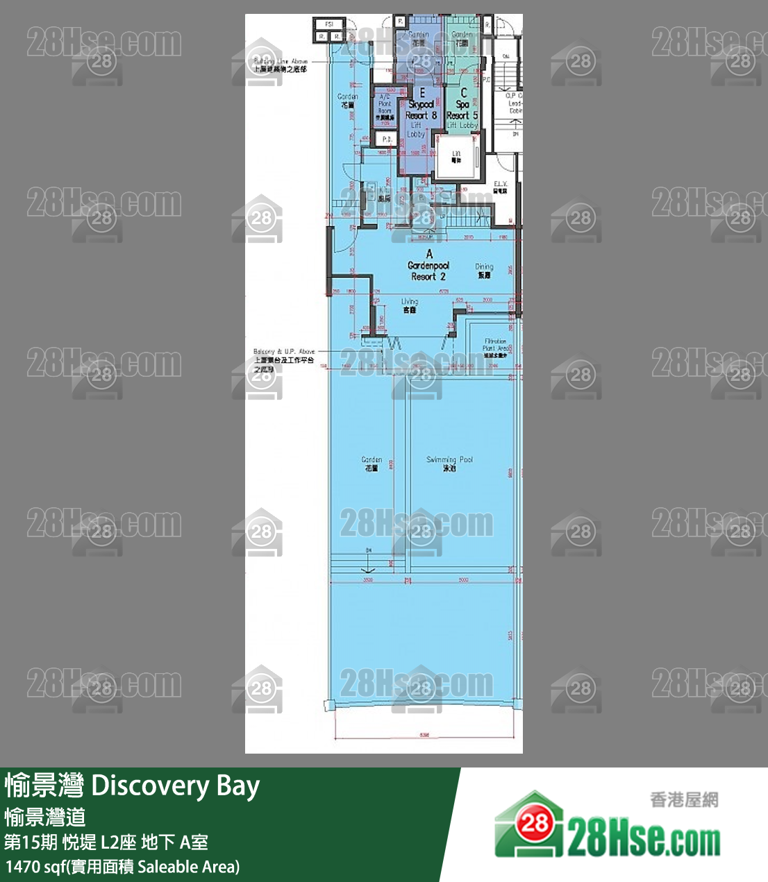 愉景灣 第15期 悅堤L2座地下 A室 平面圖