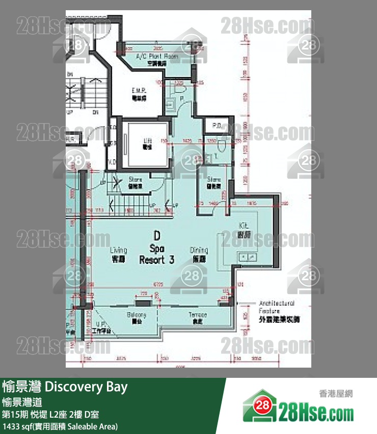 愉景灣 第15期 悅堤L2座2 D室 平面圖