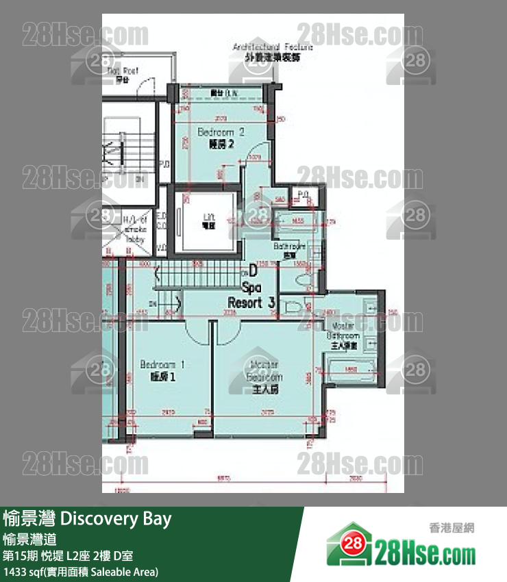 愉景灣 第15期 悅堤L2座2 D室 平面圖