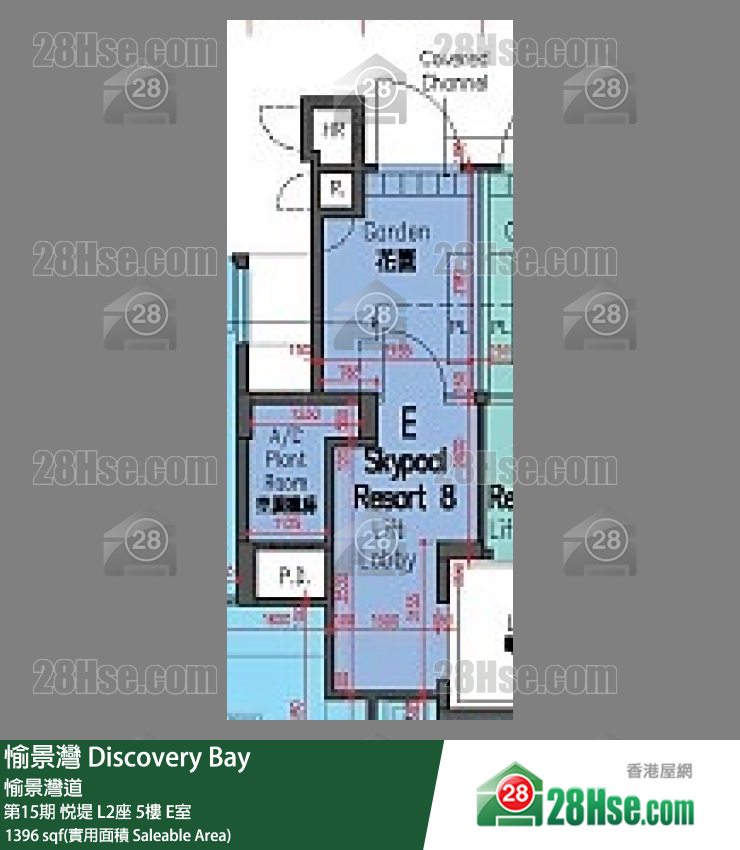 愉景灣 第15期 悅堤L2座5 E室 平面圖