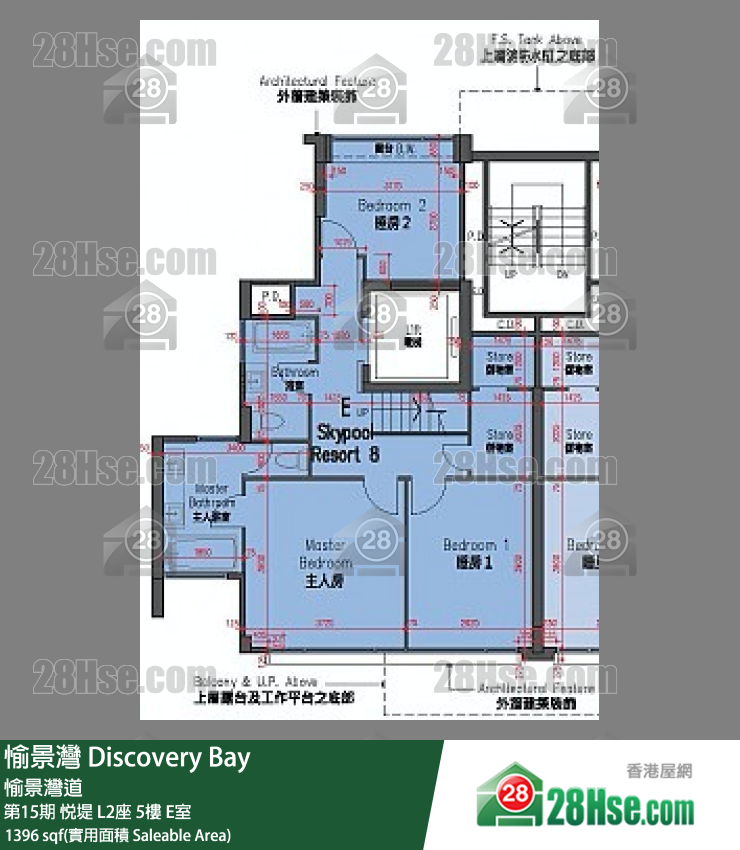愉景灣 第15期 悅堤L2座5 E室 平面圖