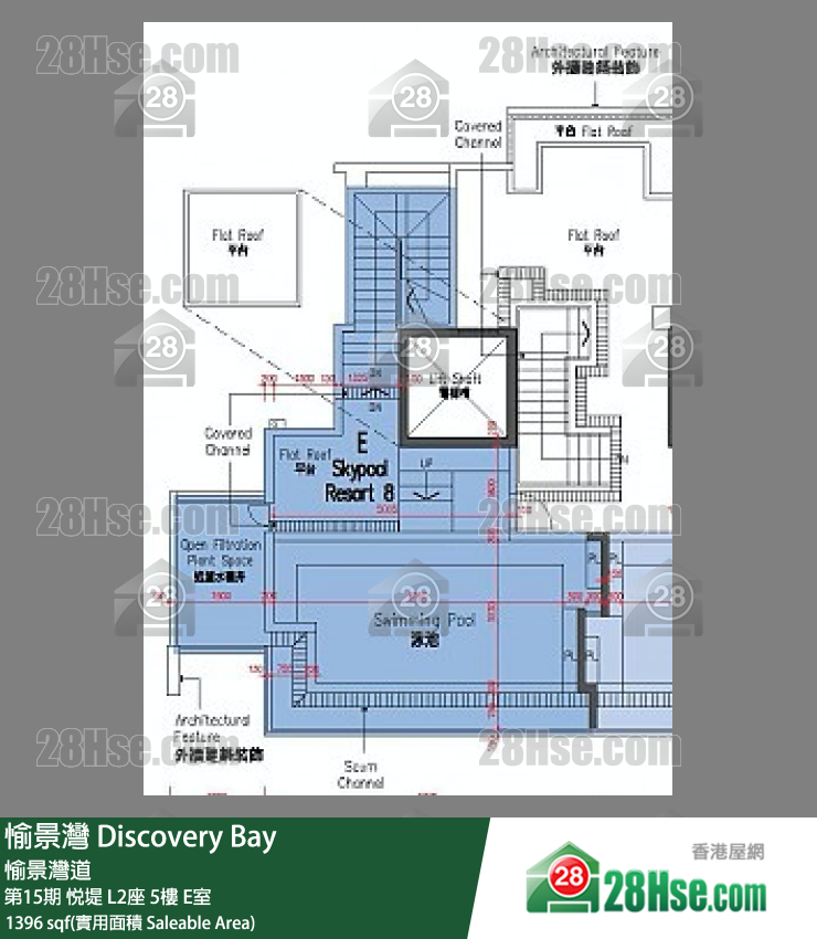 愉景灣 第15期 悅堤L2座5 E室 平面圖