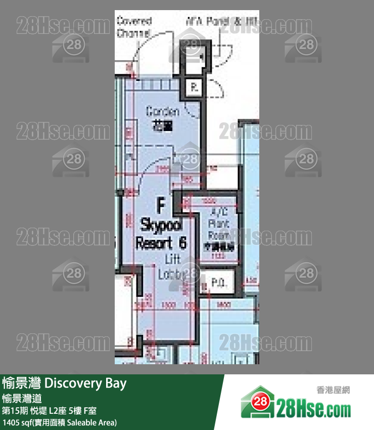 愉景灣 第15期 悅堤L2座5 F室 平面圖