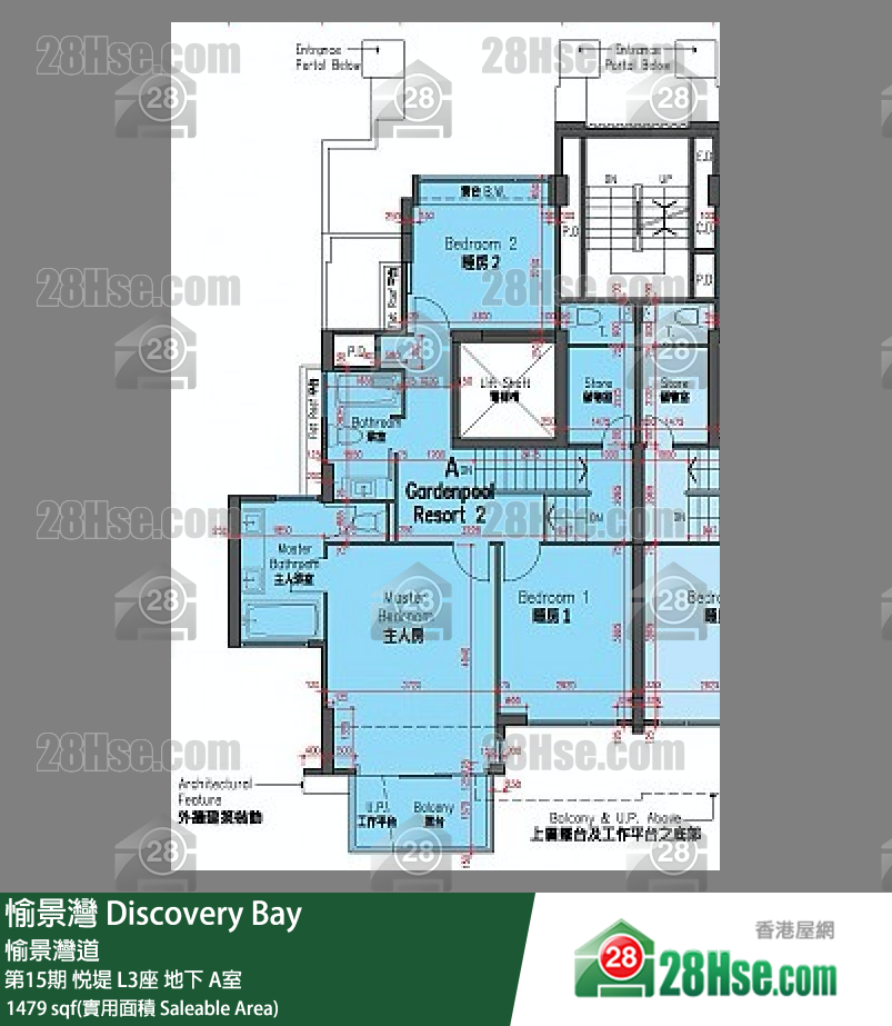 愉景灣 第15期 悅堤L3座地下 A室 平面圖