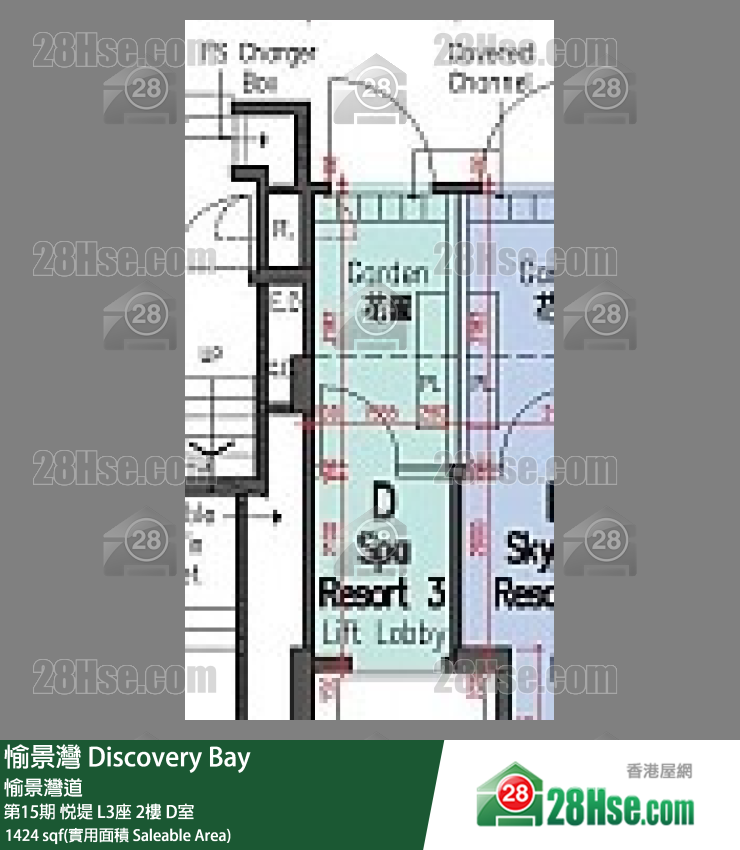 愉景灣 第15期 悅堤L3座2 D室 平面圖
