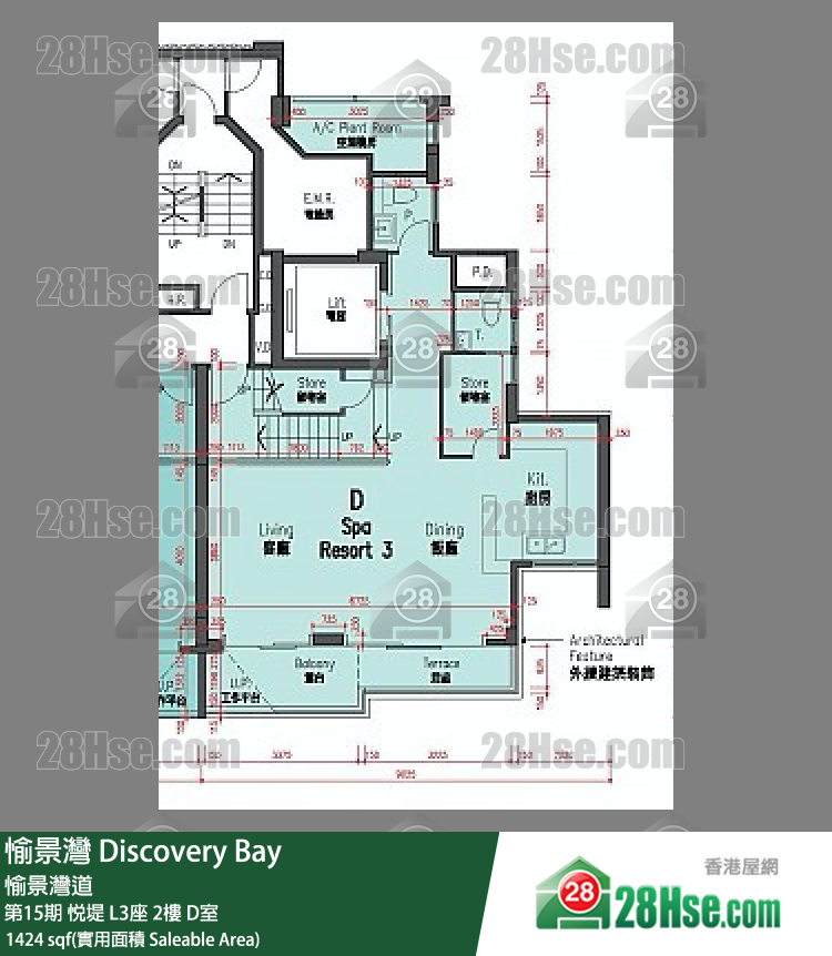 愉景灣 第15期 悅堤L3座2 D室 平面圖
