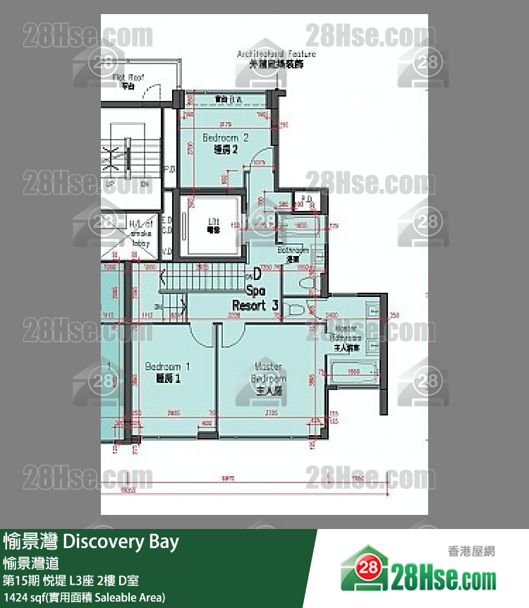 愉景灣 第15期 悅堤L3座2 D室 平面圖