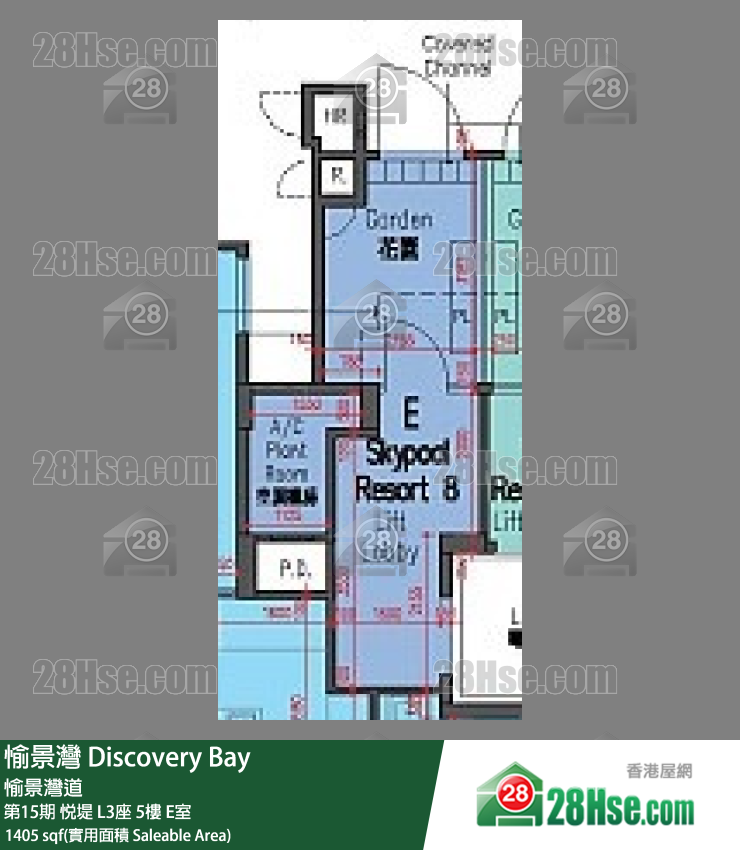愉景灣 第15期 悅堤L3座5 E室 平面圖