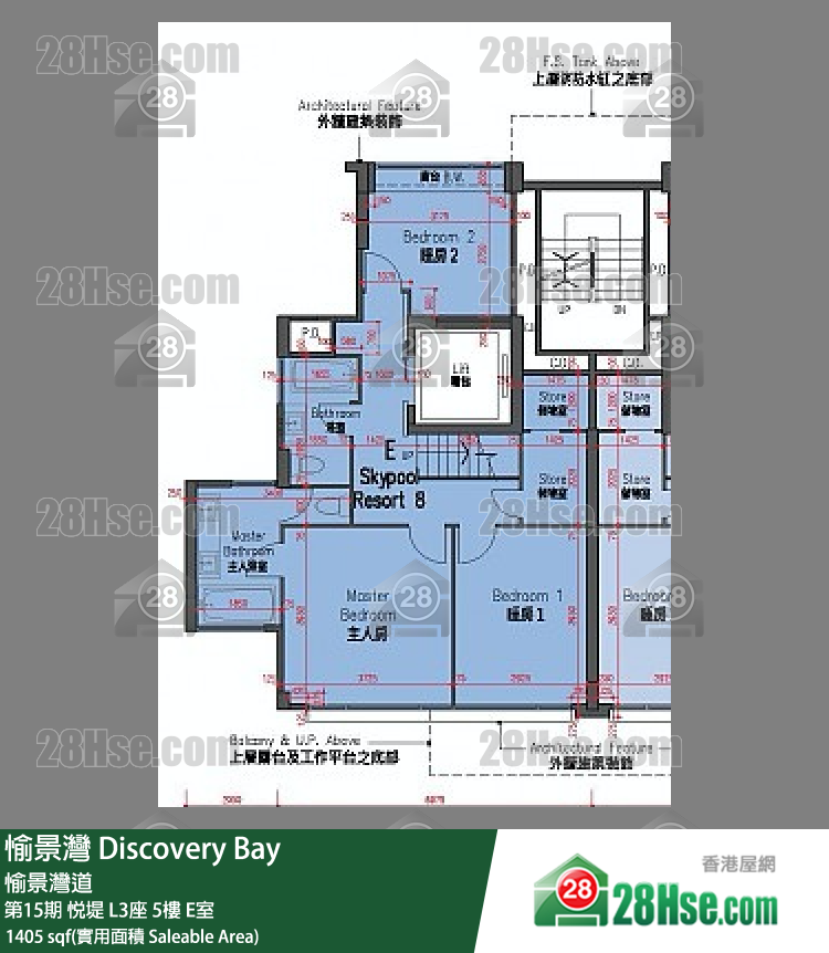 愉景灣 第15期 悅堤L3座5 E室 平面圖