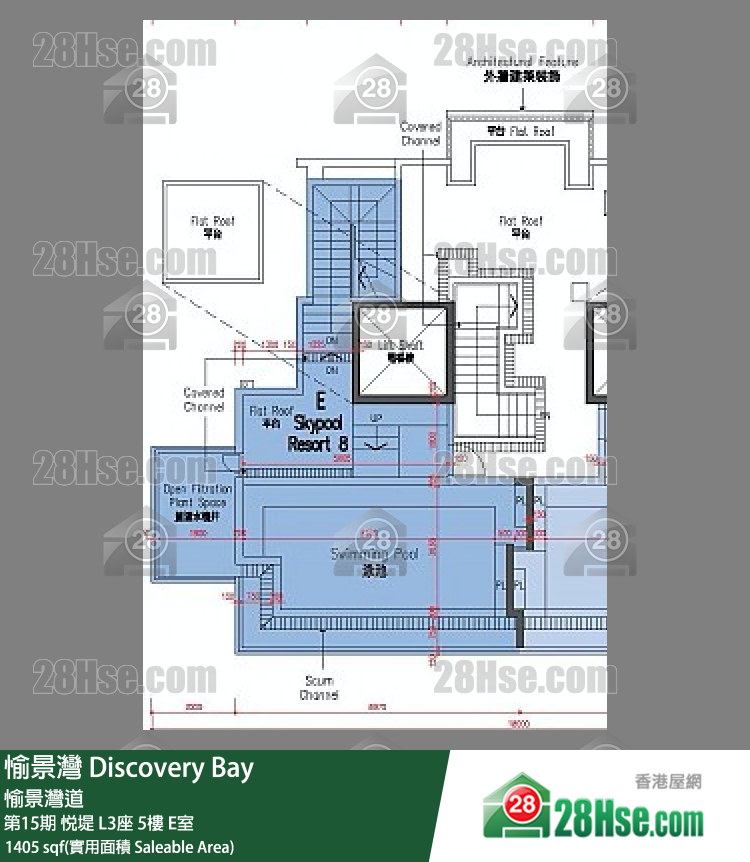 愉景灣 第15期 悅堤L3座5 E室 平面圖
