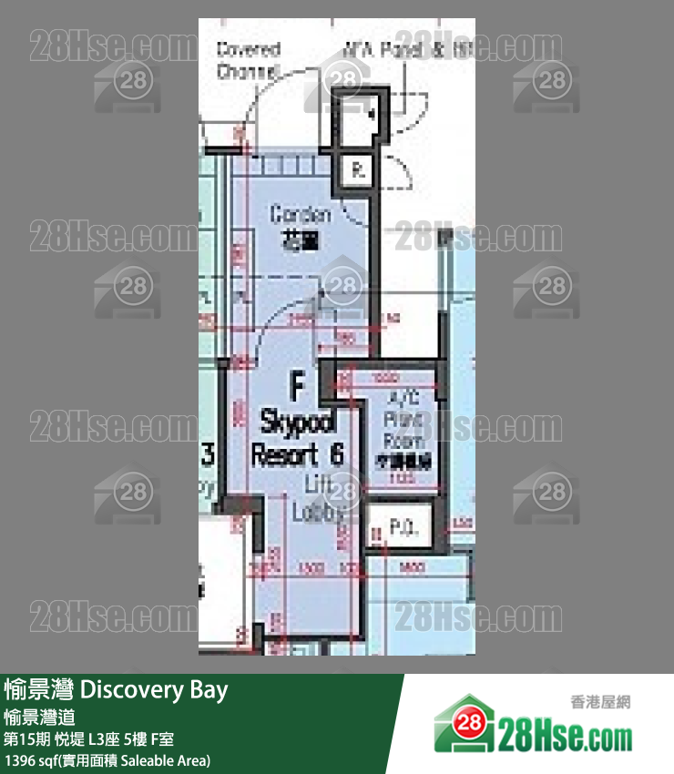 愉景灣 第15期 悅堤L3座5 F室 平面圖