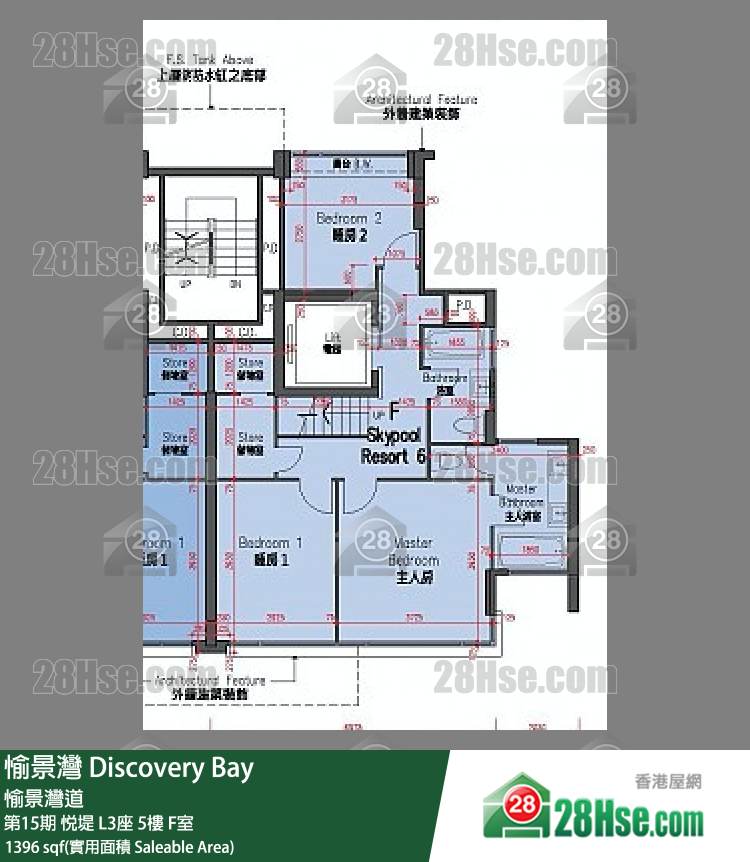 愉景灣 第15期 悅堤L3座5 F室 平面圖